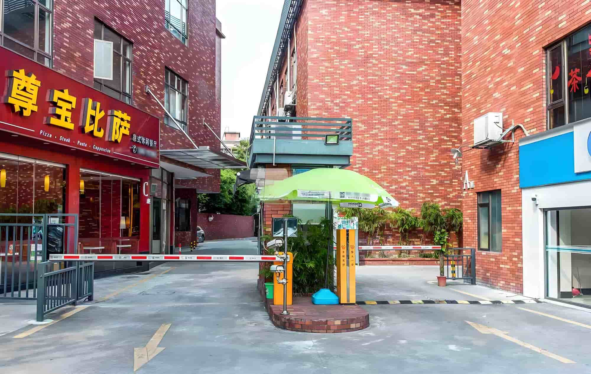公共区域